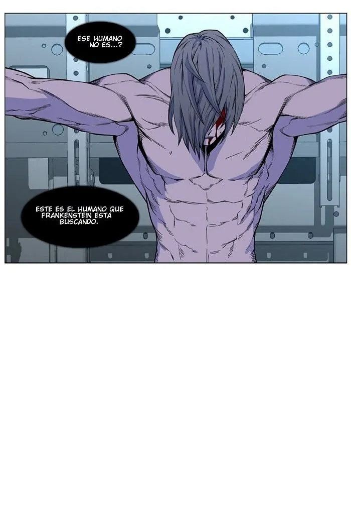 Noblesse Capítulo 426 en Línea - página 5