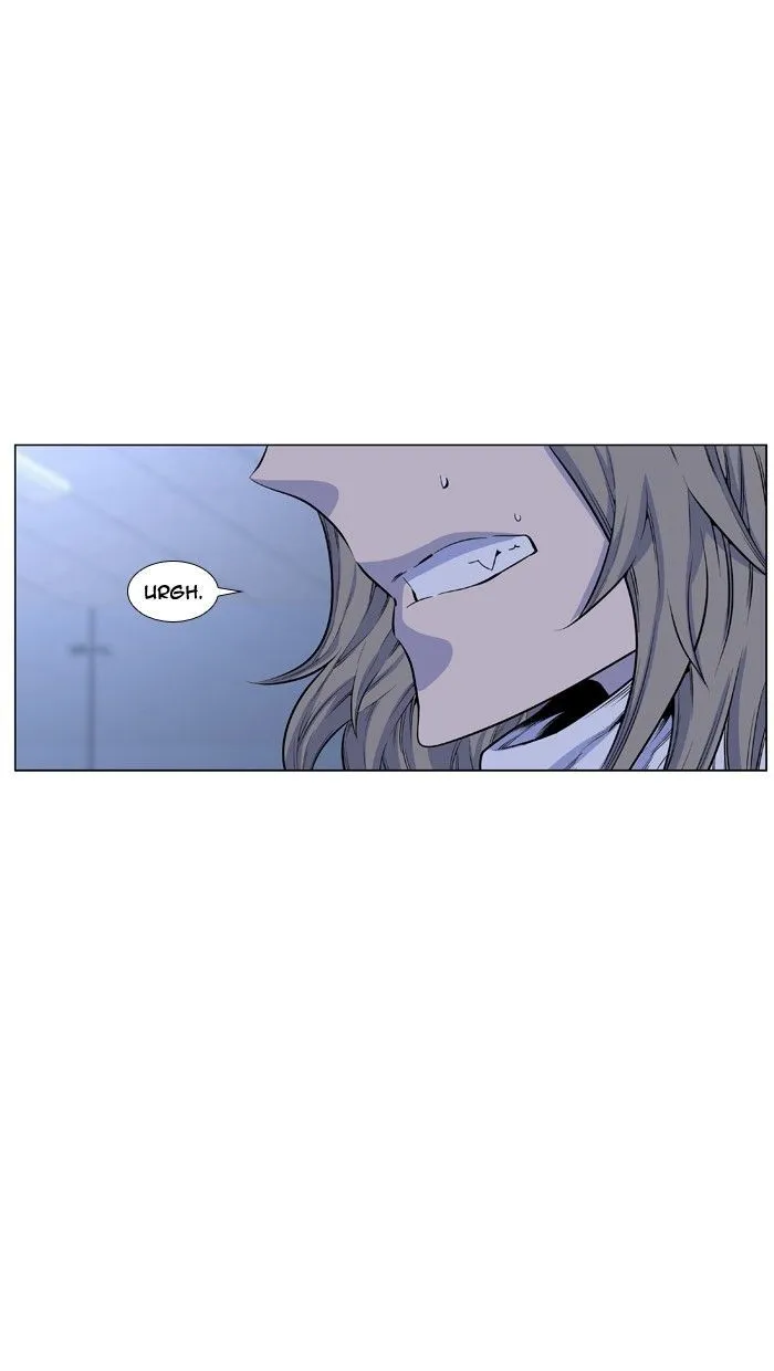 Noblesse Capítulo 426 en Línea - página 7