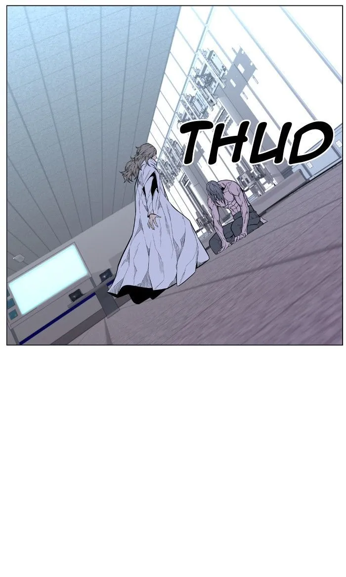 Noblesse Capítulo 426 en Línea - página 9