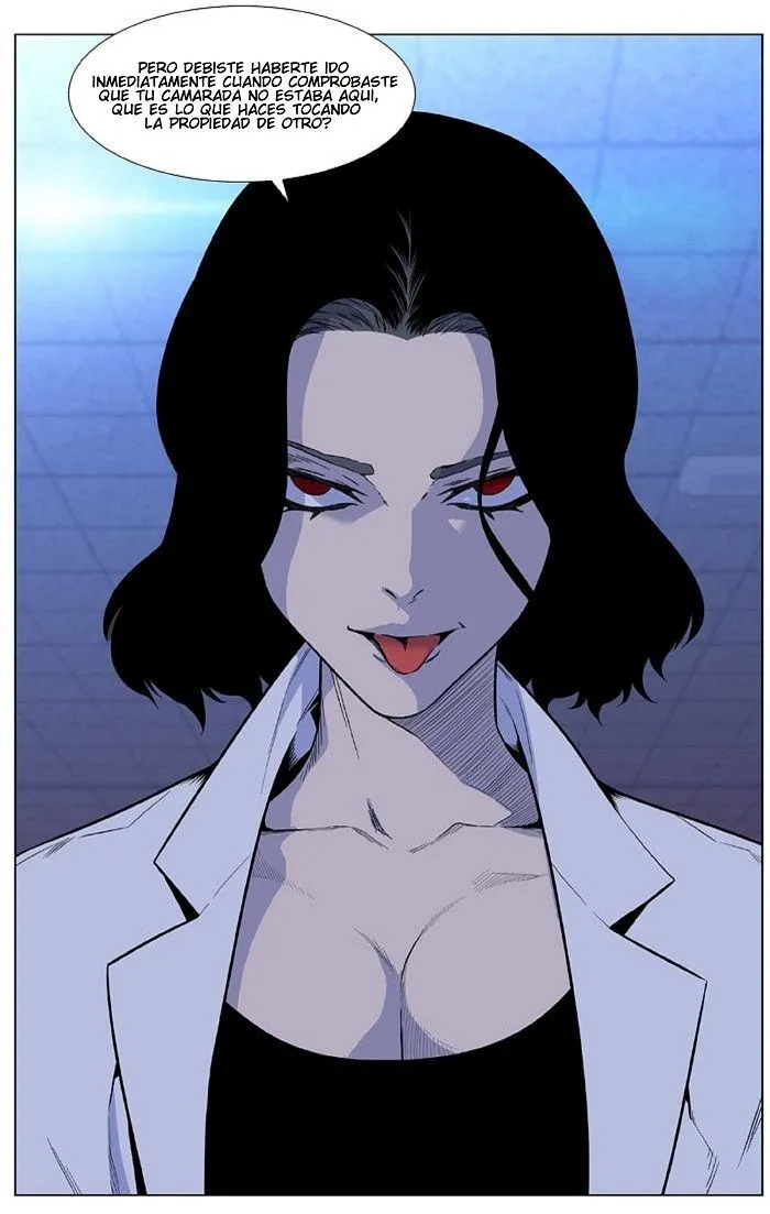 Noblesse Capítulo 426 en Línea - página 13