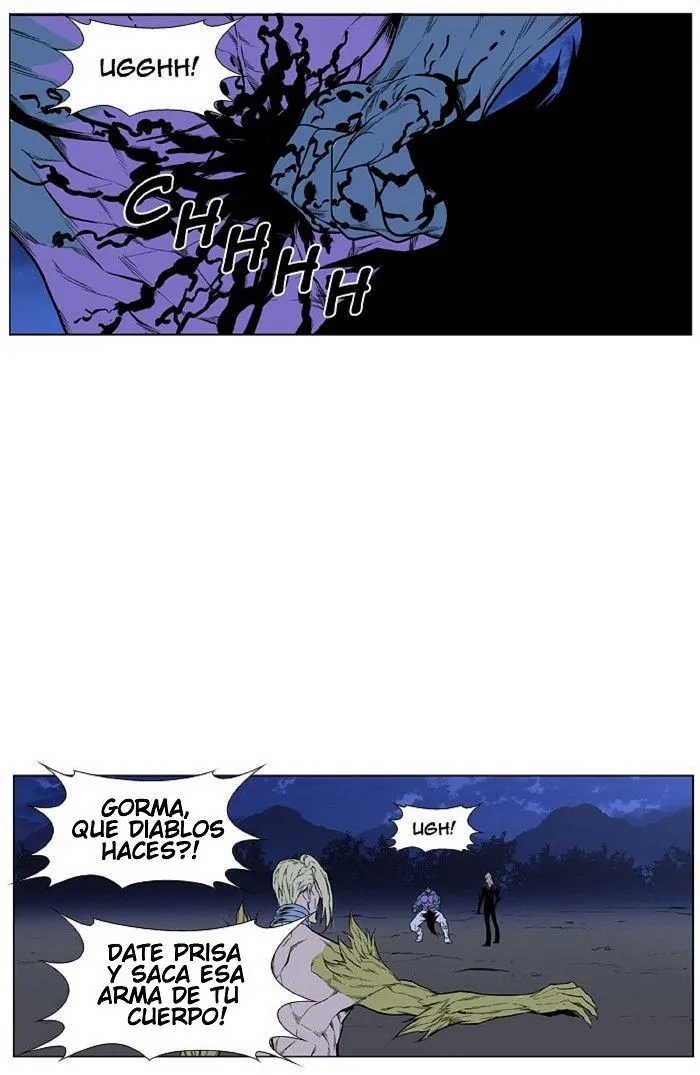 Noblesse Capítulo 426 en Línea - página 15