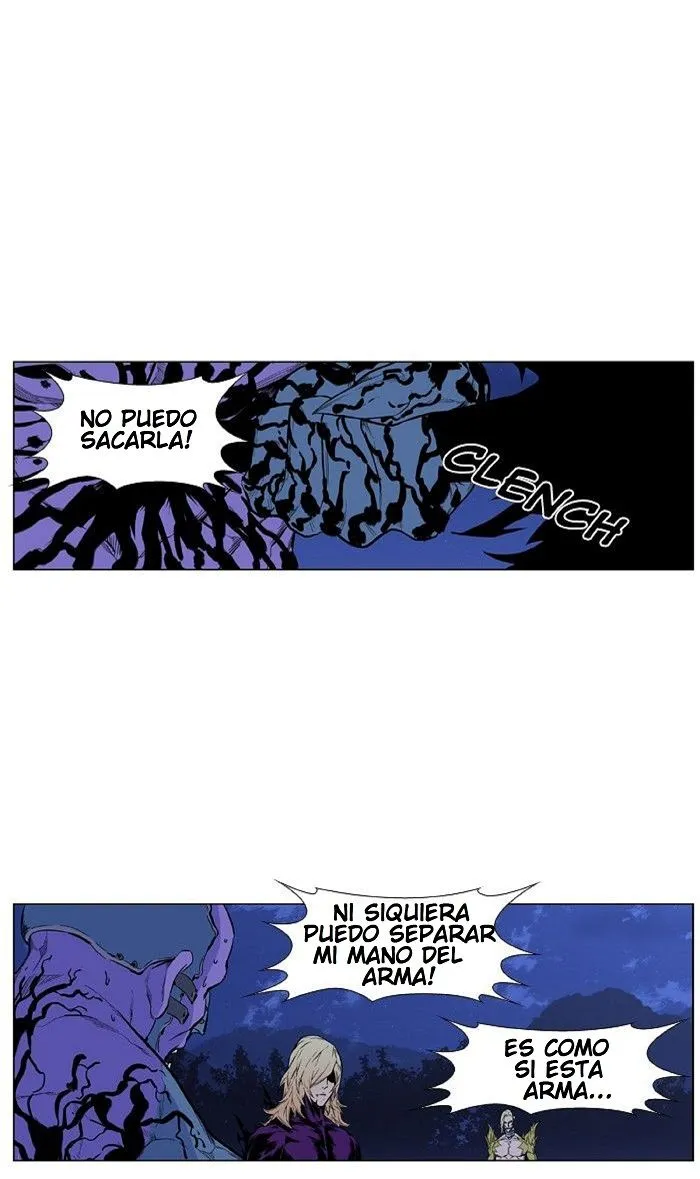 Noblesse Capítulo 426 en Línea - página 16