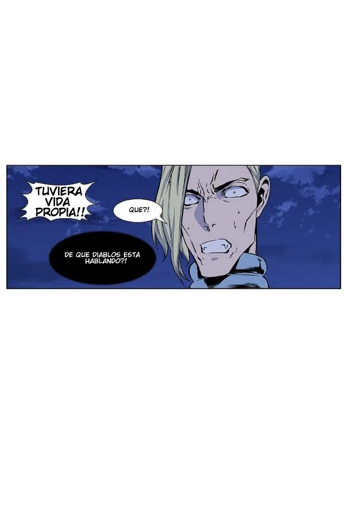 Noblesse Capítulo 426 en Línea - página 17