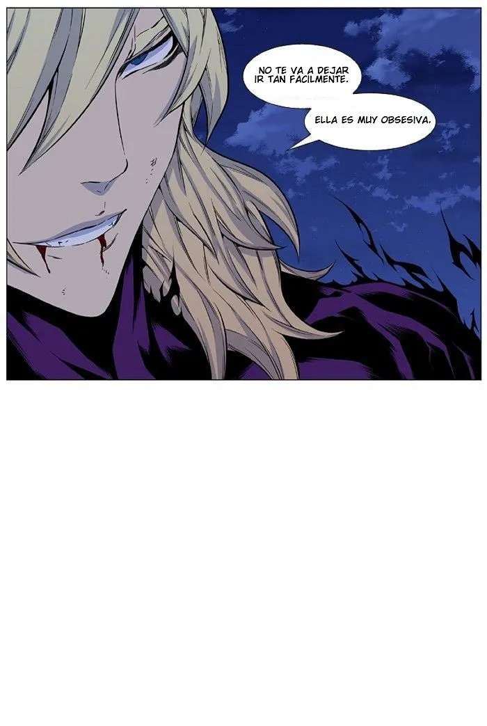 Noblesse Capítulo 426 en Línea - página 18