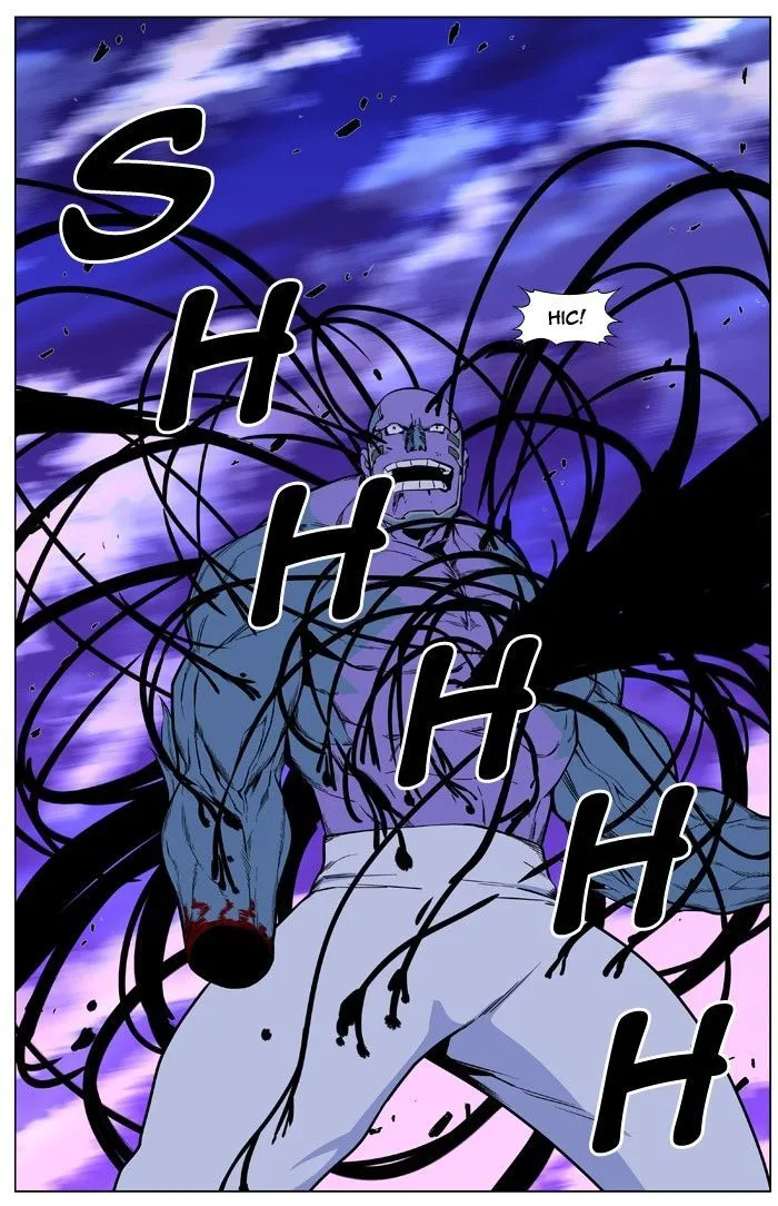 Noblesse Capítulo 426 en Línea - página 20