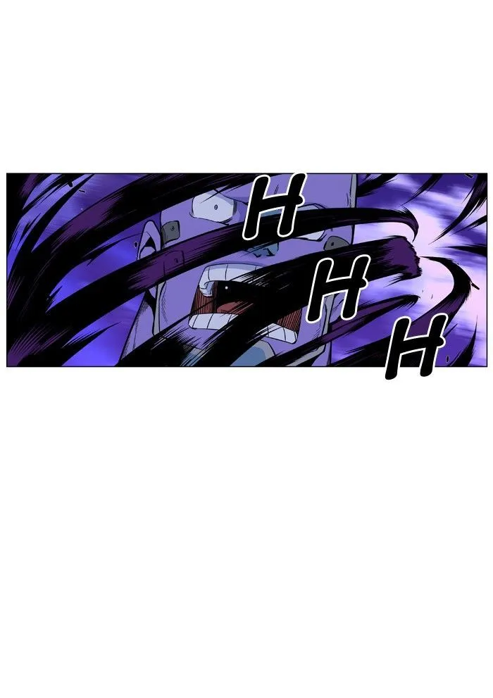 Noblesse Capítulo 426 en Línea - página 22