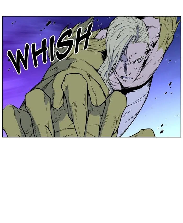 Noblesse Capítulo 426 en Línea - página 23