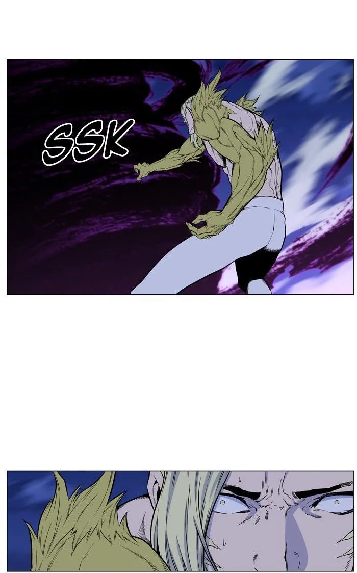 Noblesse Capítulo 426 en Línea - página 24