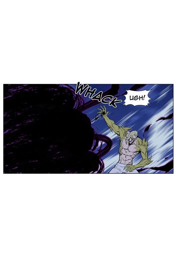 Noblesse Capítulo 426 en Línea - página 25