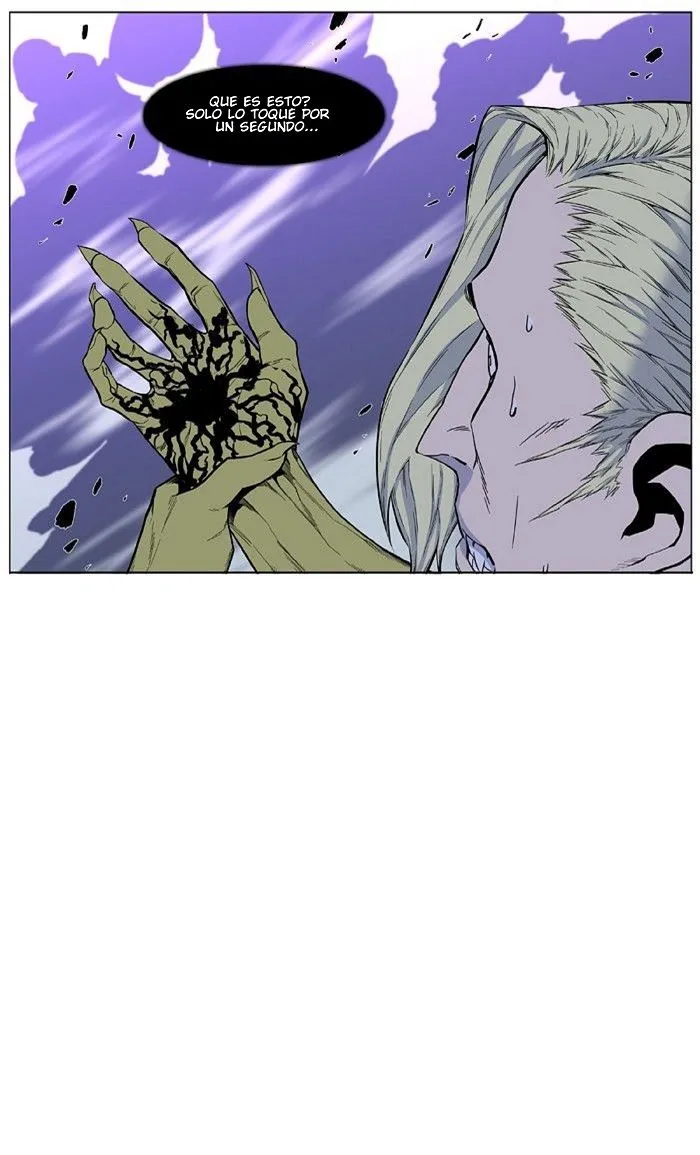 Noblesse Capítulo 426 en Línea - página 26