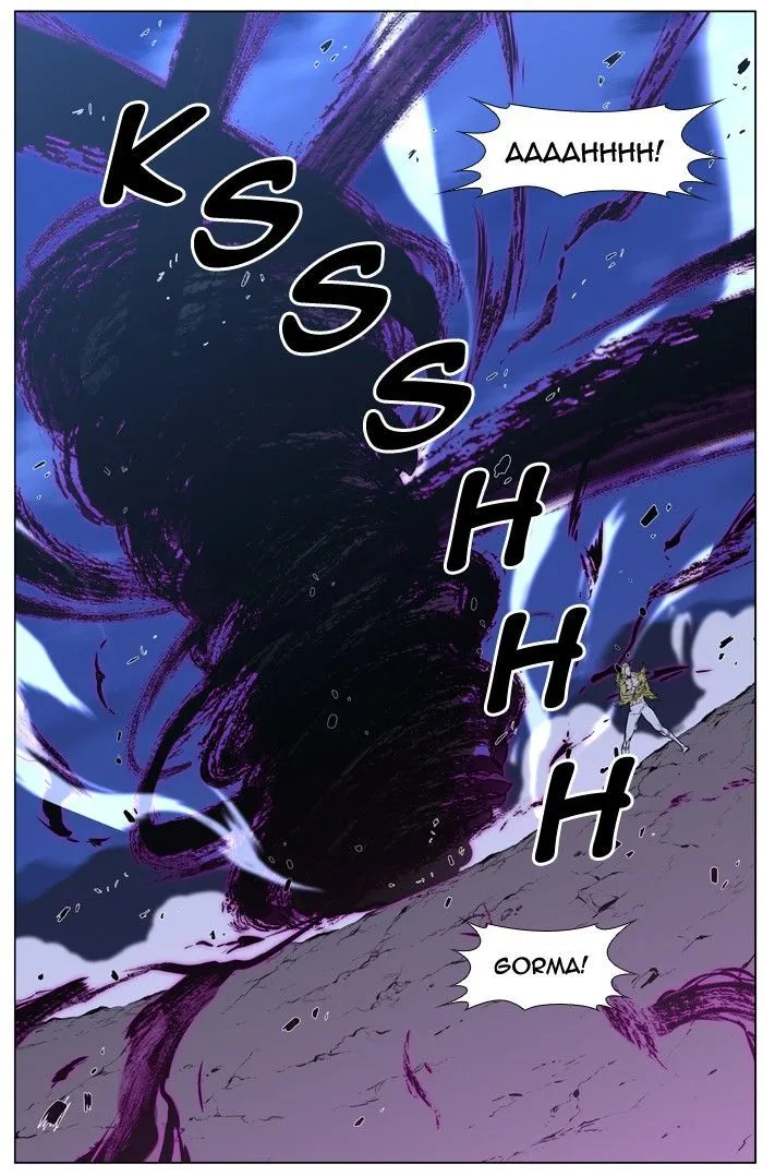 Noblesse Capítulo 426 en Línea - página 28