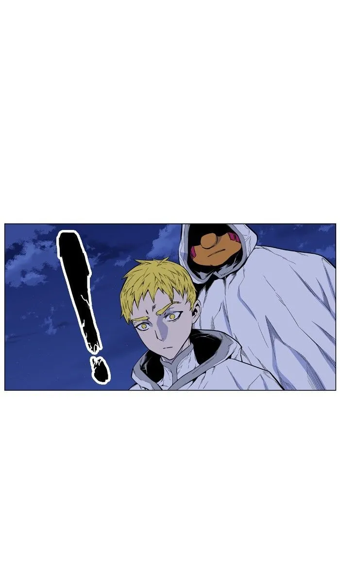 Noblesse Capítulo 426 en Línea - página 29