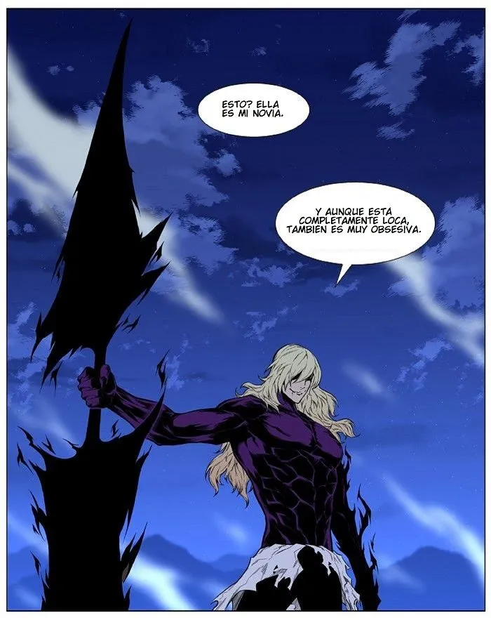 Noblesse Capítulo 426 en Línea - página 34
