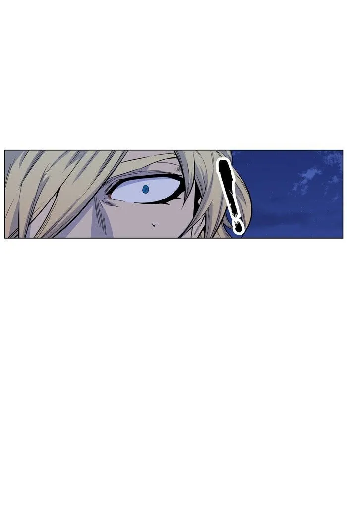 Noblesse Capítulo 426 en Línea - página 35