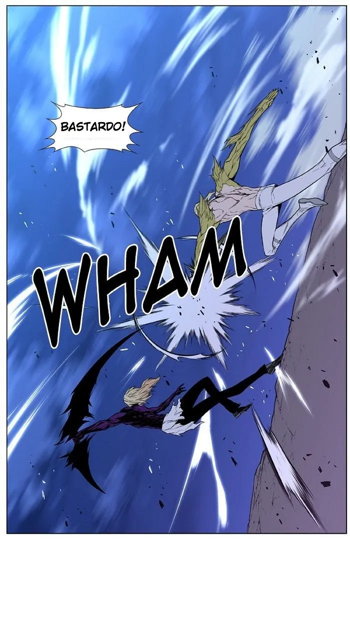 Noblesse Capítulo 426 en Línea - página 36