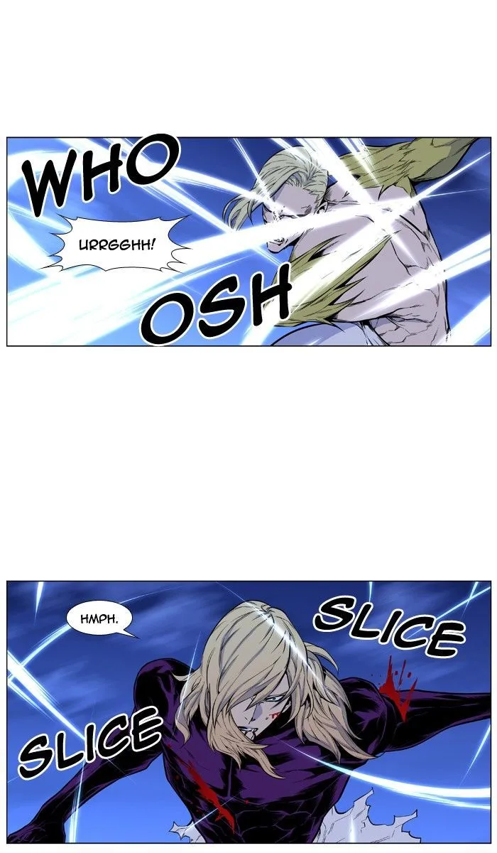 Noblesse Capítulo 426 en Línea - página 37
