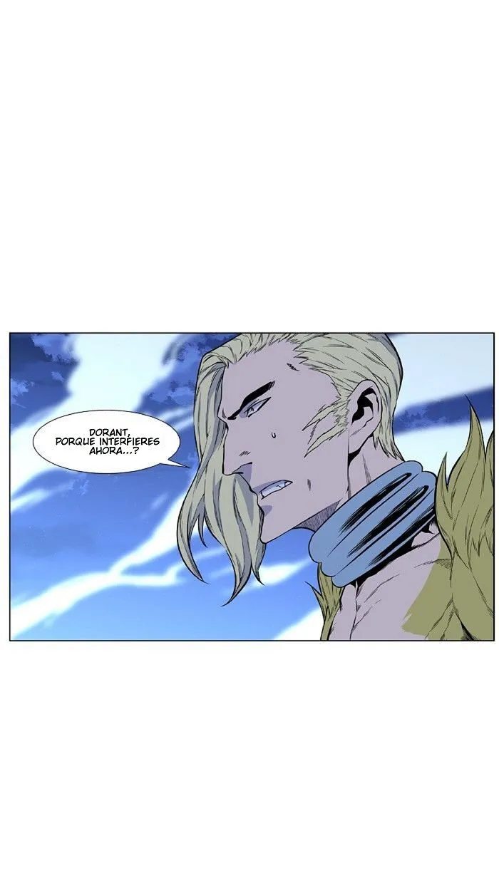Noblesse Capítulo 426 en Línea - página 42