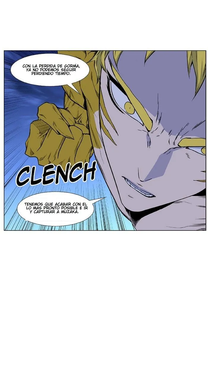 Noblesse Capítulo 426 en Línea - página 43