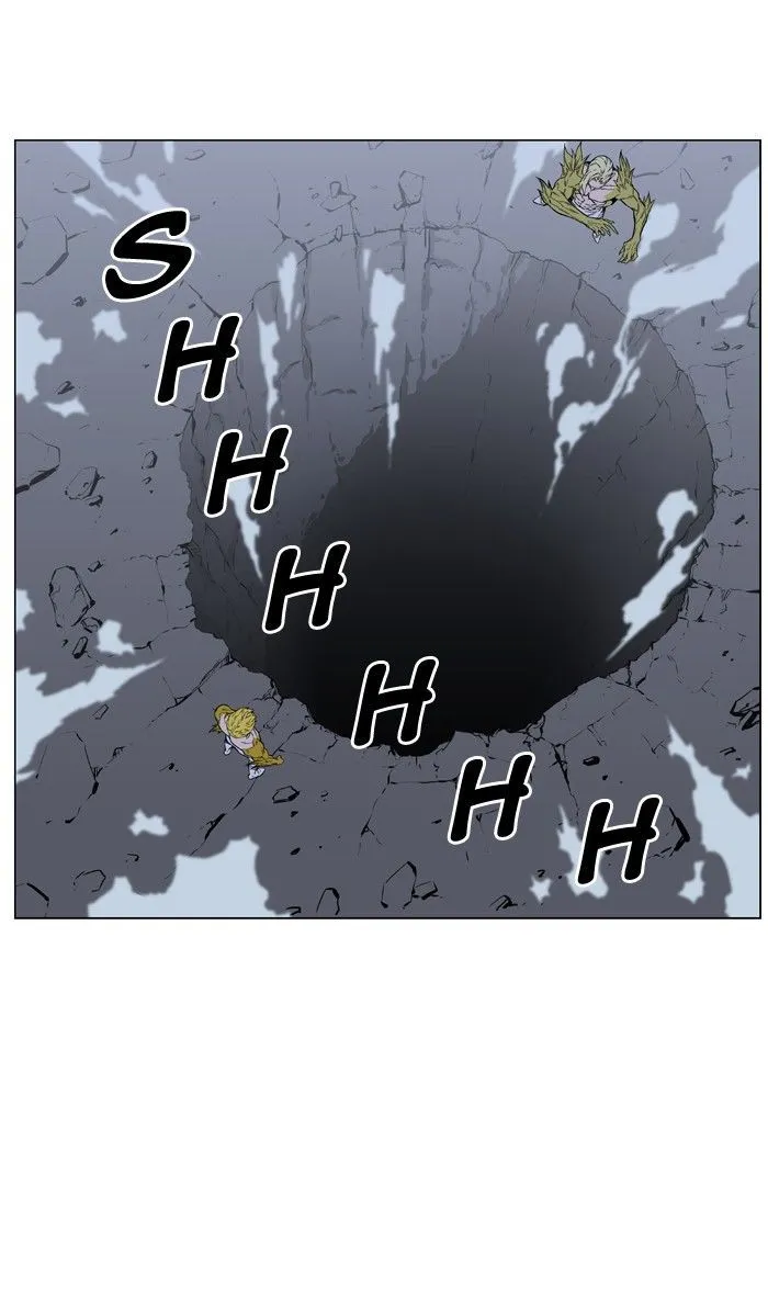 Noblesse Capítulo 426 en Línea - página 46