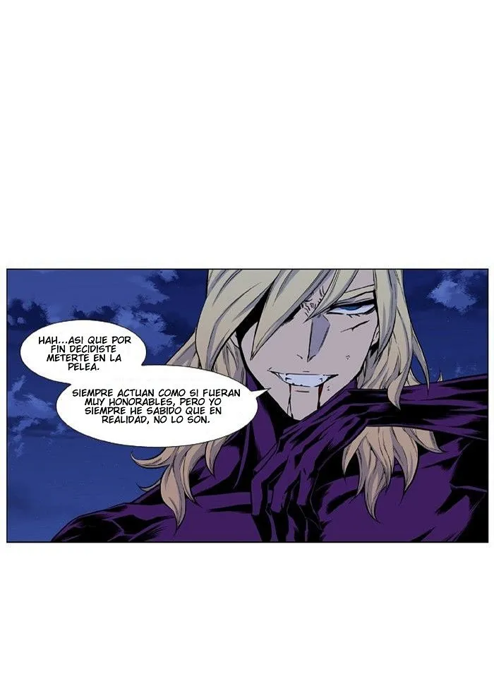 Noblesse Capítulo 426 en Línea - página 48
