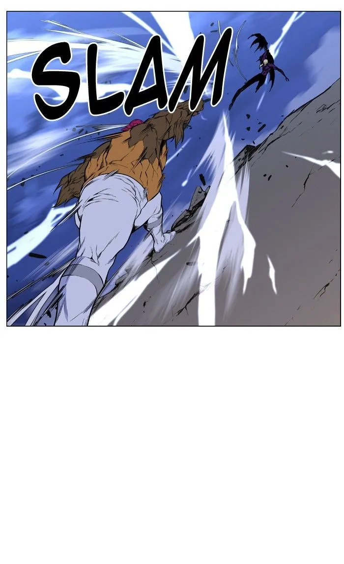 Noblesse Capítulo 426 en Línea - página 50