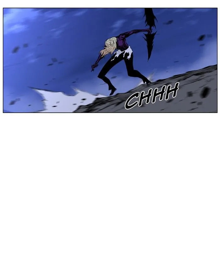 Noblesse Capítulo 426 en Línea - página 51