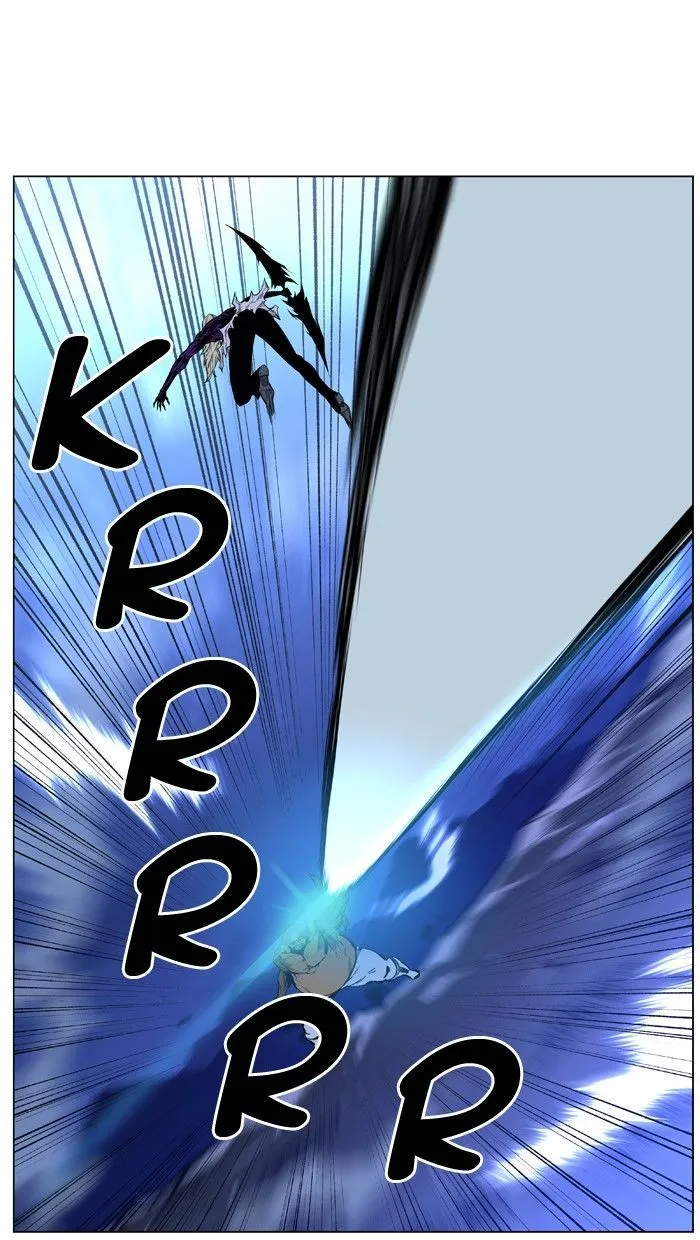 Noblesse Capítulo 426 en Línea - página 53