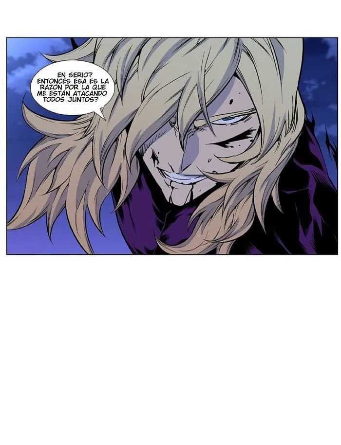 Noblesse Capítulo 426 en Línea - página 57