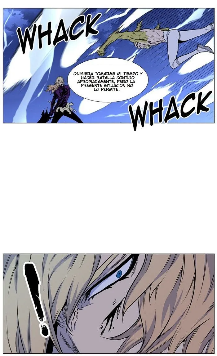 Noblesse Capítulo 426 en Línea - página 58