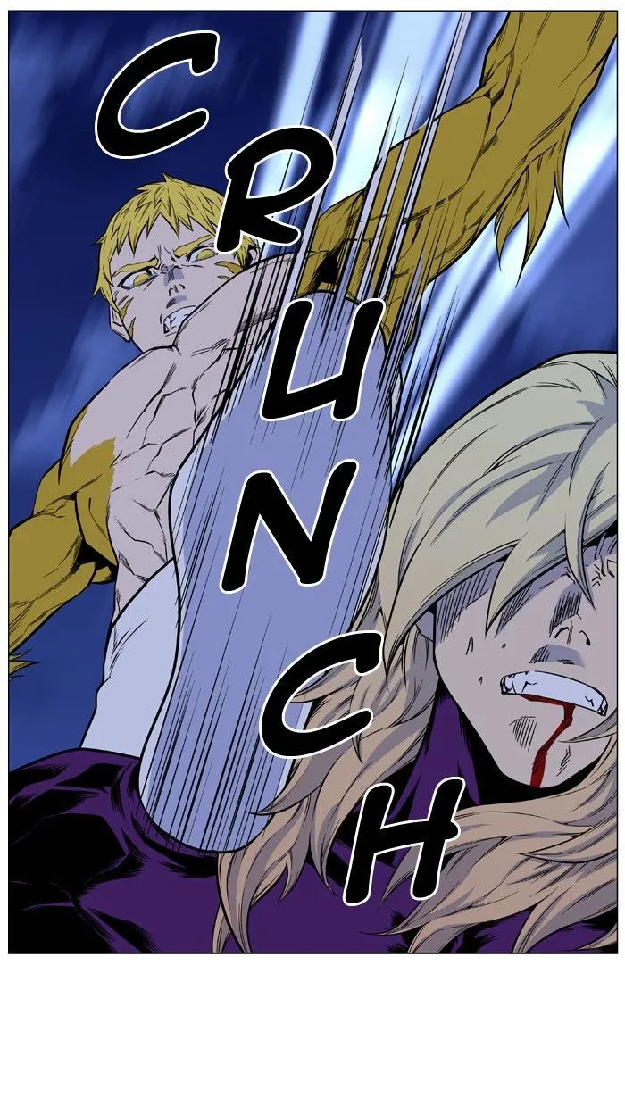 Noblesse Capítulo 426 en Línea - página 61