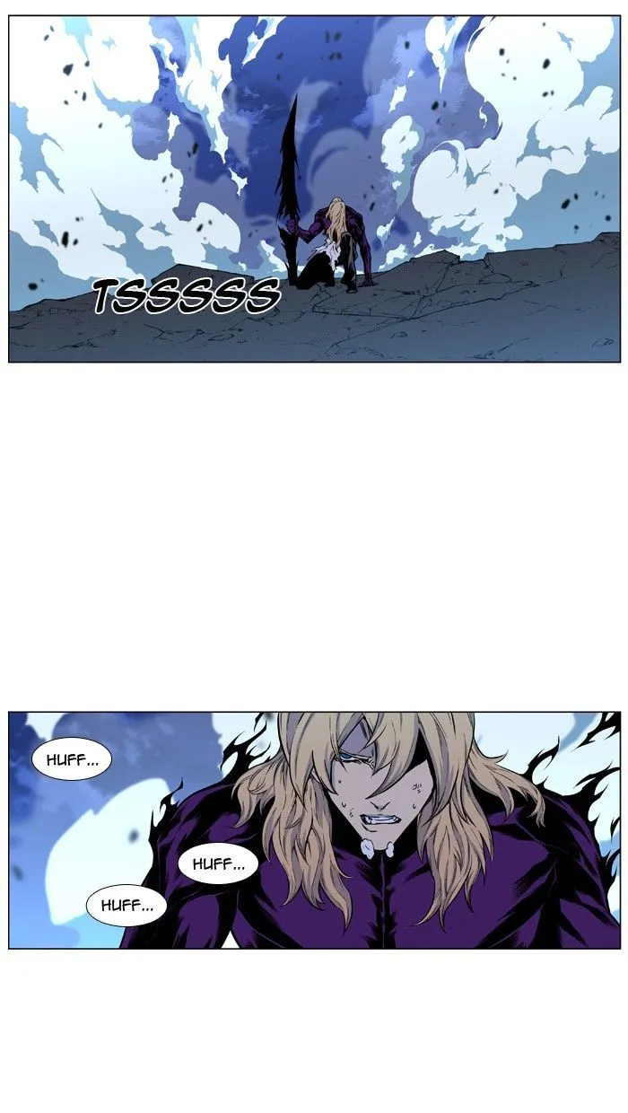 Noblesse Capítulo 426 en Línea - página 64