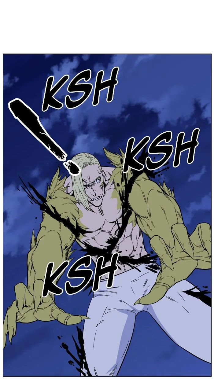 Noblesse Capítulo 426 en Línea - página 68