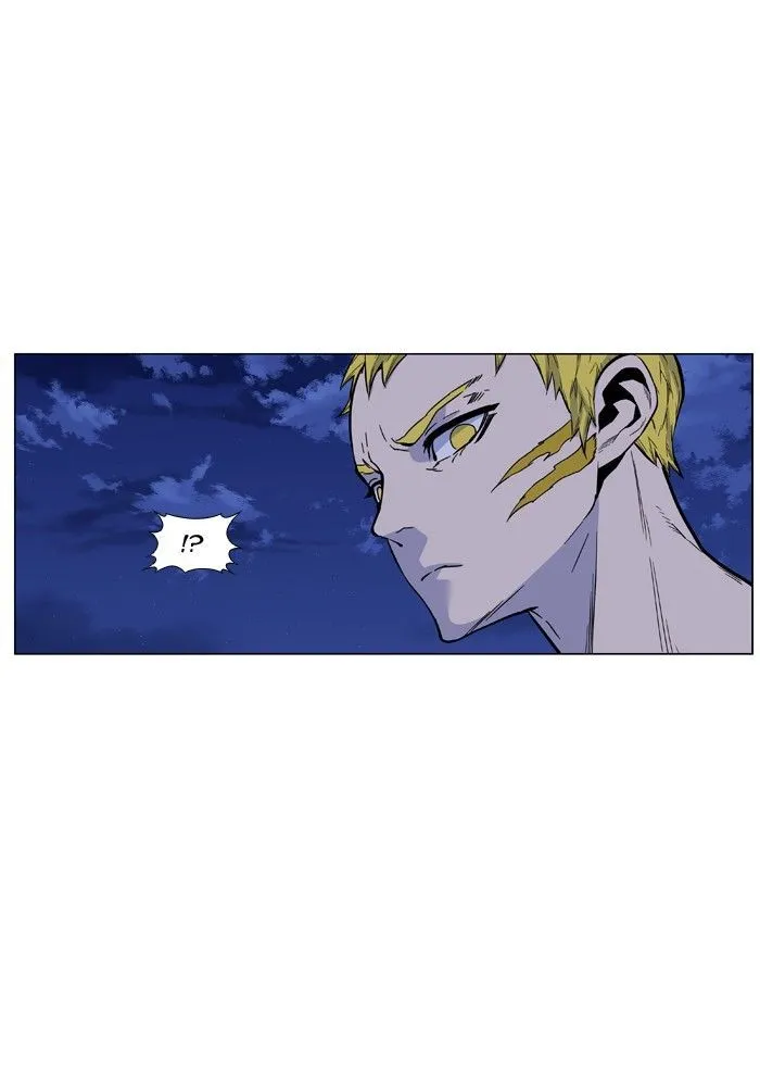 Noblesse Capítulo 426 en Línea - página 70