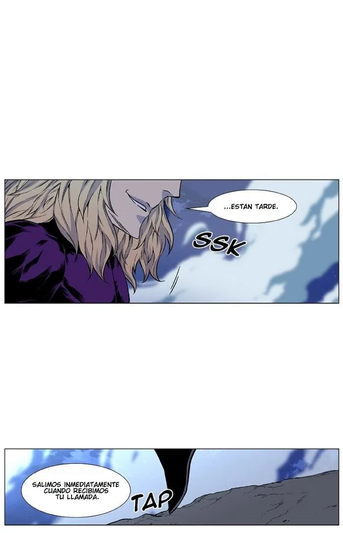 Noblesse Capítulo 426 en Línea - página 75
