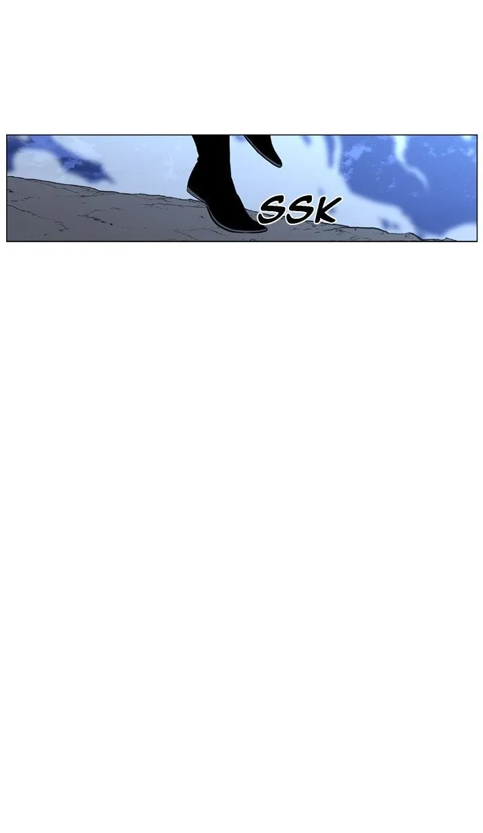 Noblesse Capítulo 426 en Línea - página 76