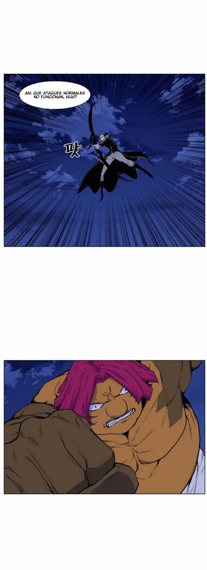 Noblesse Capítulo 427 en Línea - página 8