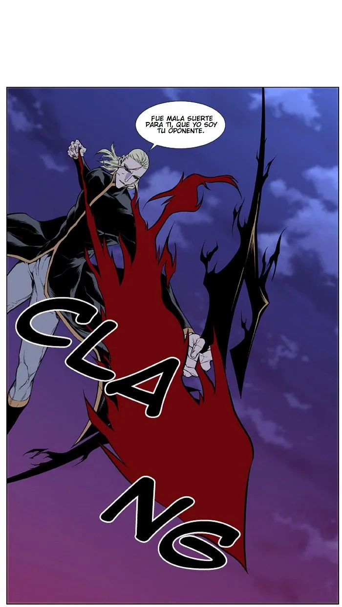 Noblesse Capítulo 427 en Línea - página 17