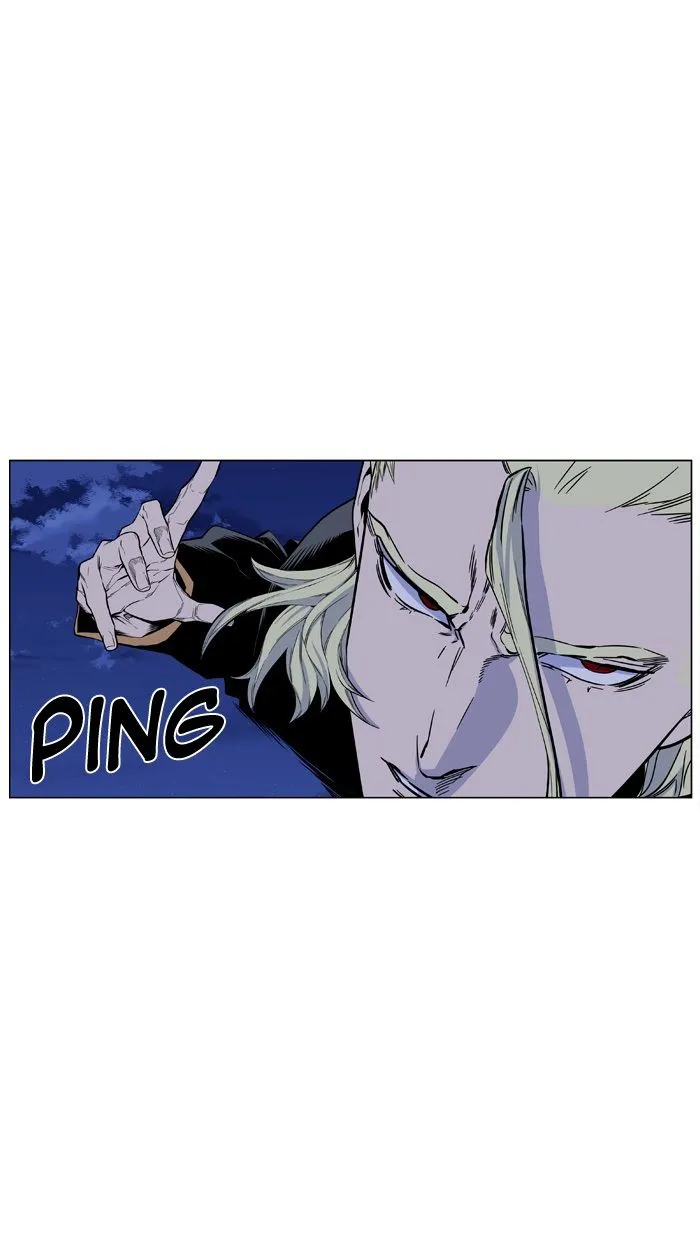 Noblesse Capítulo 427 en Línea - página 18