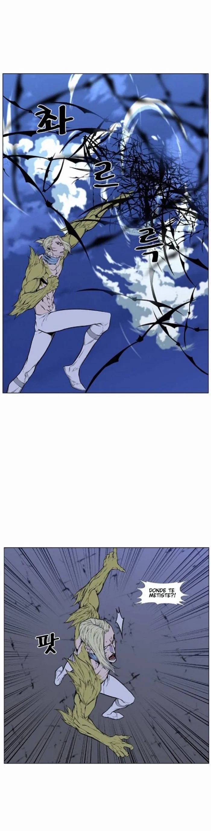 Noblesse Capítulo 427 en Línea - página 28