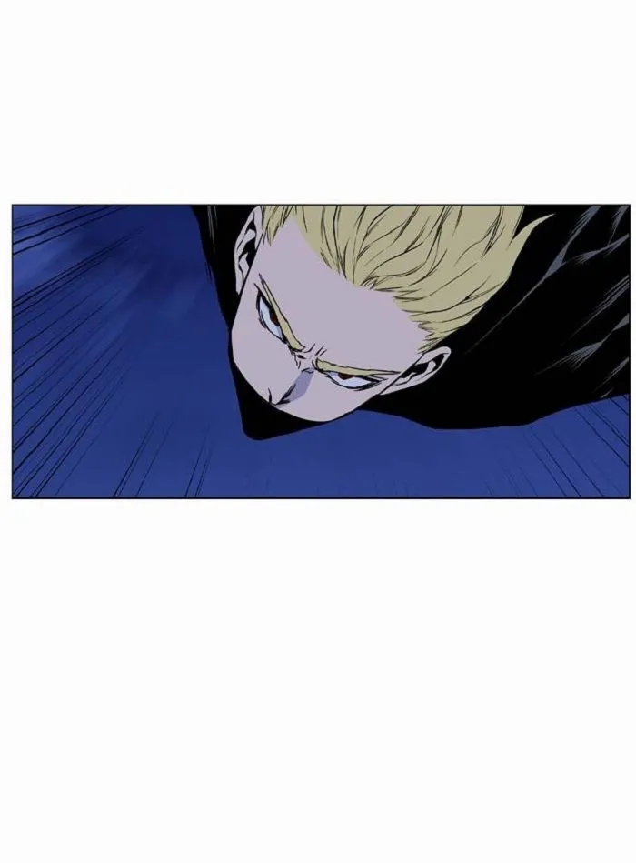 Noblesse Capítulo 427 en Línea - página 29