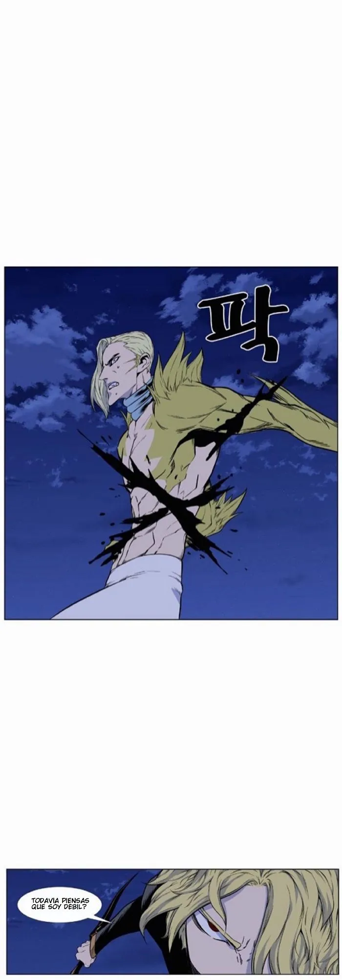 Noblesse Capítulo 427 en Línea - página 33