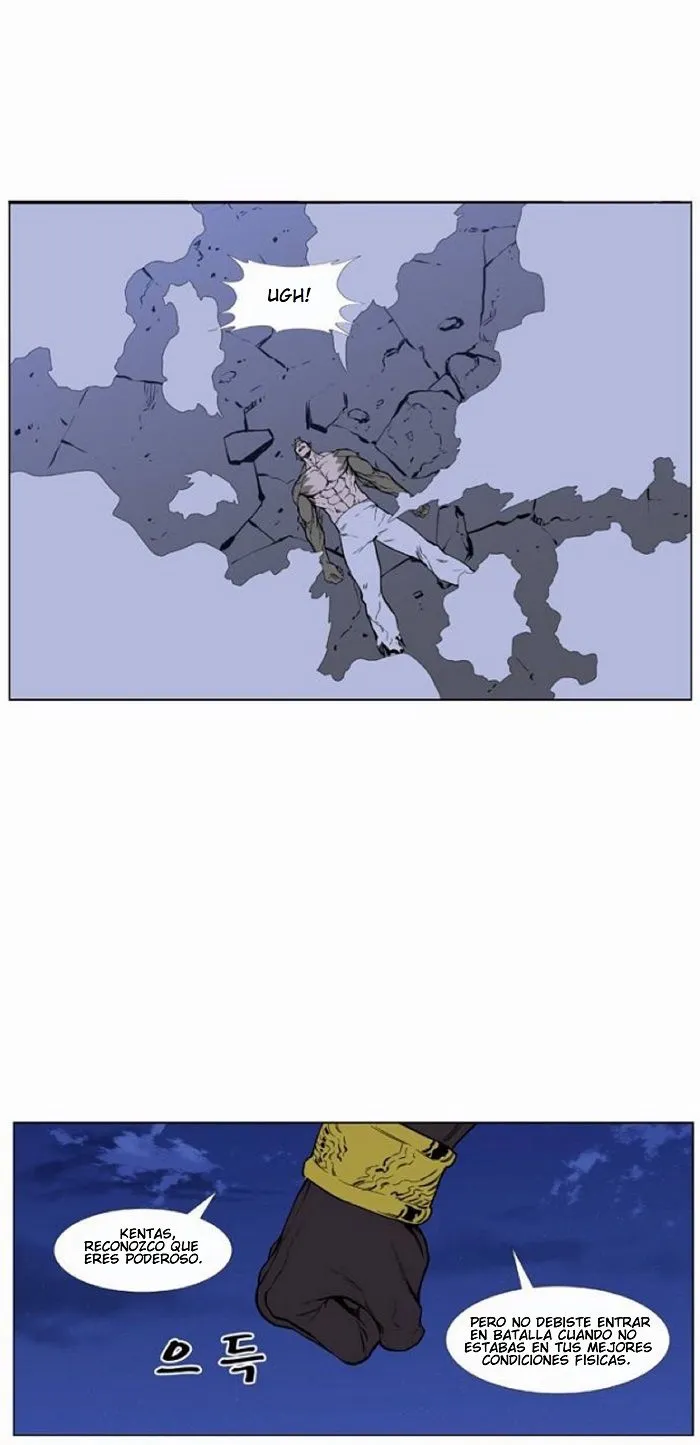 Noblesse Capítulo 427 en Línea - página 35
