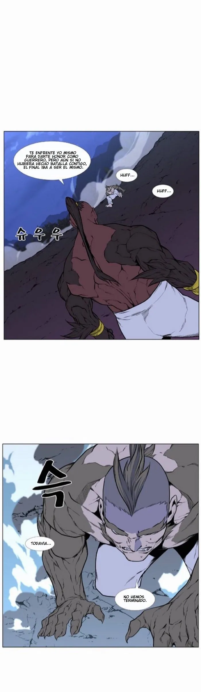 Noblesse Capítulo 427 en Línea - página 36