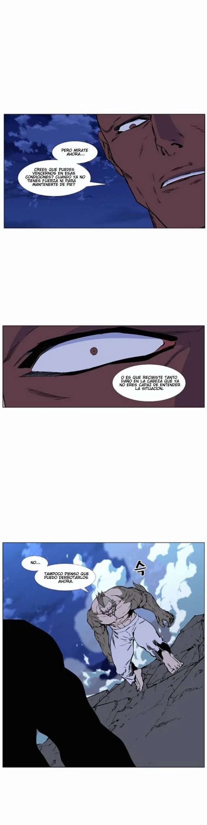 Noblesse Capítulo 427 en Línea - página 38
