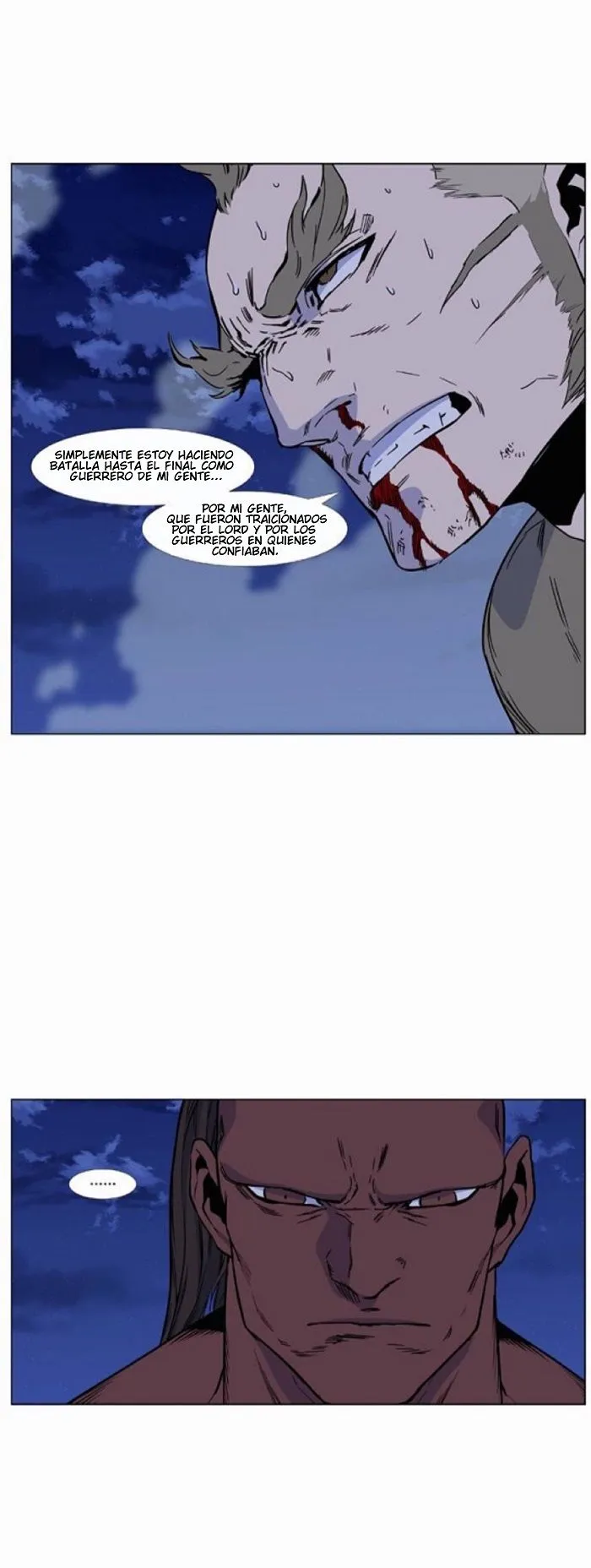 Noblesse Capítulo 427 en Línea - página 39