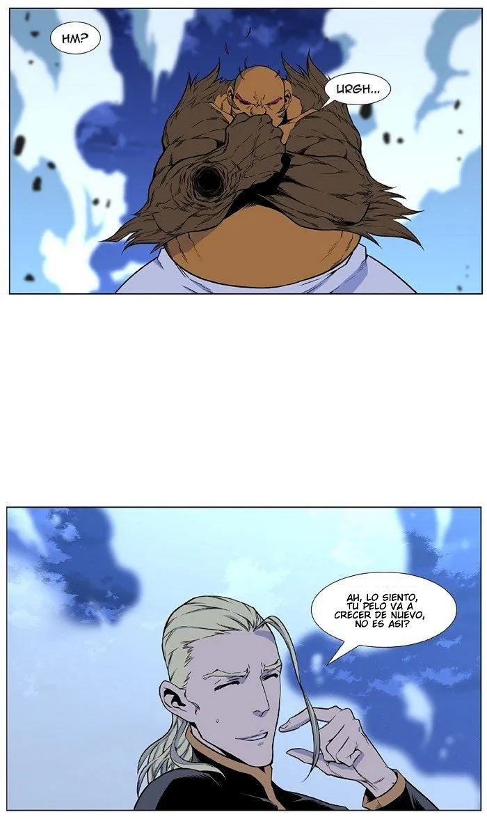 Noblesse Capítulo 428 en Línea - página 3