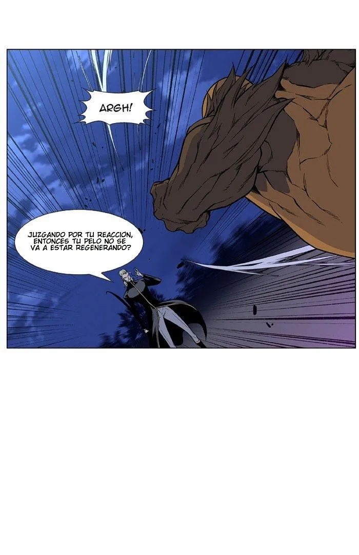 Noblesse Capítulo 428 en Línea - página 5