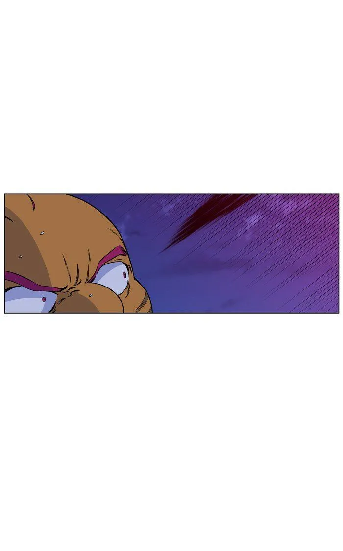 Noblesse Capítulo 428 en Línea - página 11