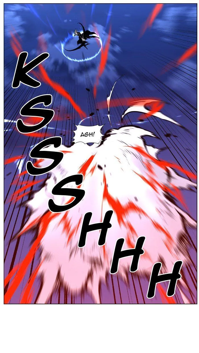 Noblesse Capítulo 428 en Línea - página 12