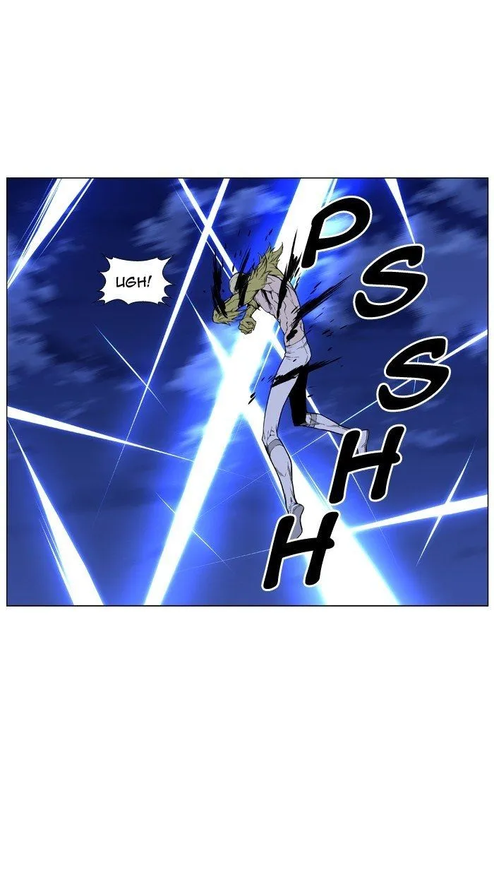Noblesse Capítulo 428 en Línea - página 14
